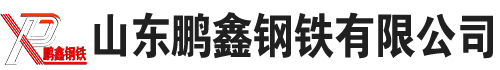 q355b方管_20#方管_45#無(wú)縫方管_直角方管_大口徑方管_廠(chǎng)家_生產(chǎn)加工定做_質(zhì)量保證